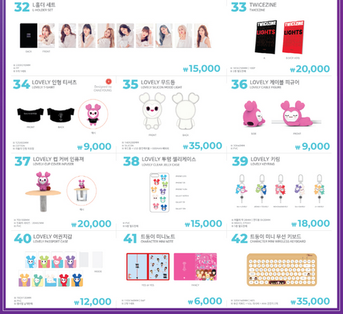 TWICE LIGHTS 公式グッズ 購入代行 | dropticketjapan