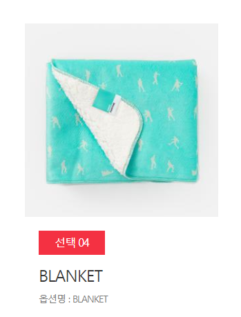 サムネイル： SHINee+PANTONE グッズ購入代行