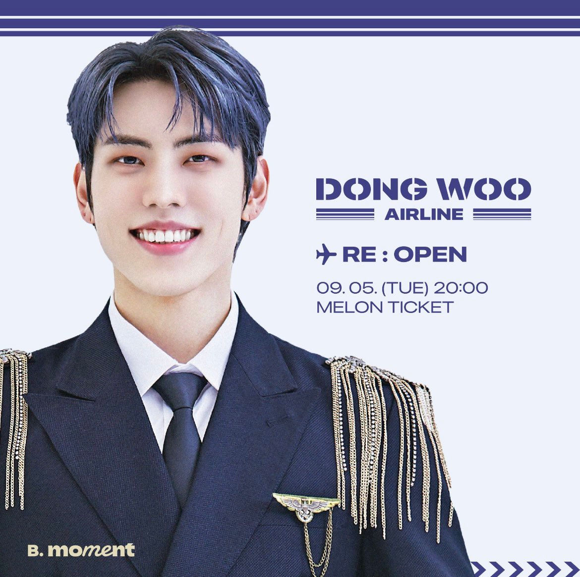 【予約】2023 ドンウ ファンミーティング 〈DONGWOO AIRLINE〉