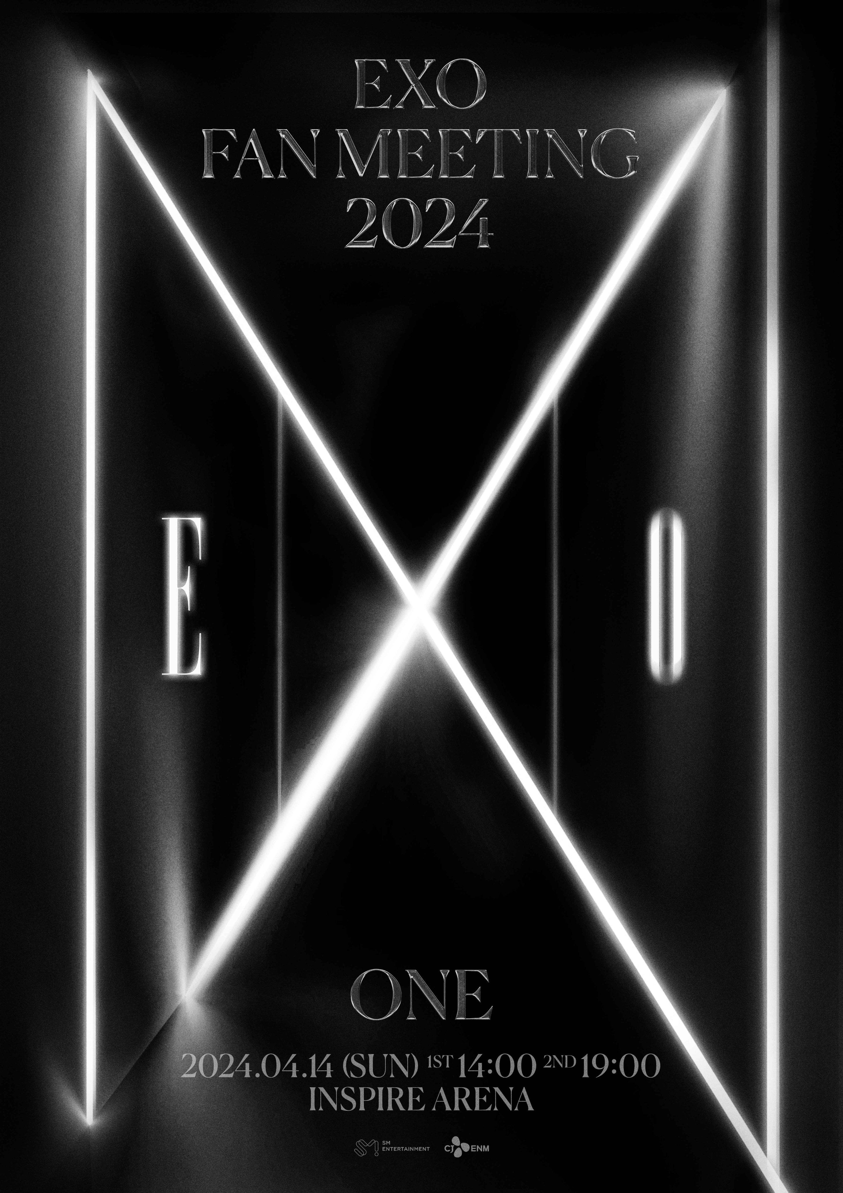 【予約】2024 EXO FAN MEETING : ONE