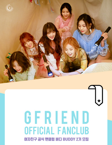 Gfriend ユジュ　十周年コンサート 香港 限定入場特典 トレカ gfriend ファンクラブ一期特典（Gfriend ユジュ 十周年
