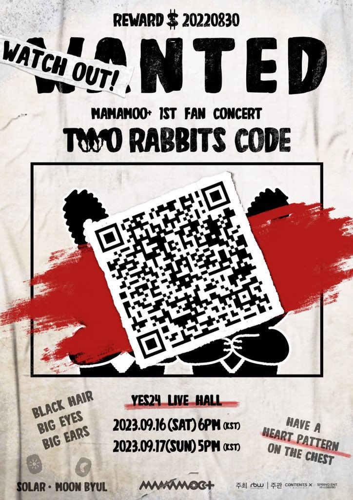 【予約】MAMAMOO＋ 1ST FAN CONCERT ‘TWO RABBITS CODE’