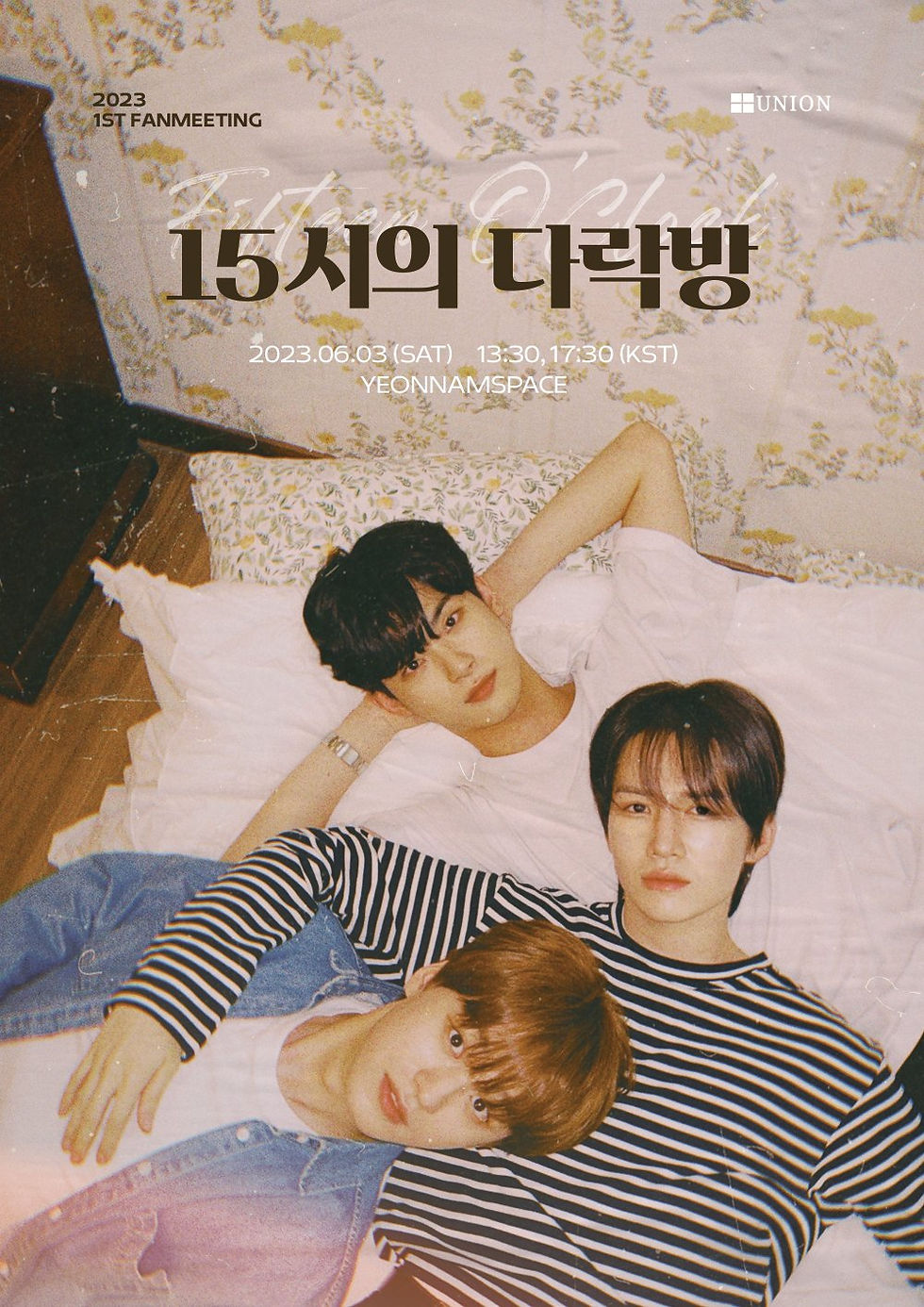【予約】2023 Fifteen O’clock FANMEETING ‘15시의 다락방’