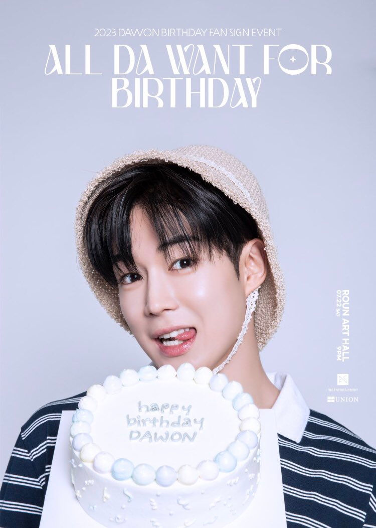 【予約】2023 ダウォン センイルサイン会 〈ALL DA WANT FOR BIRTHDAY〉