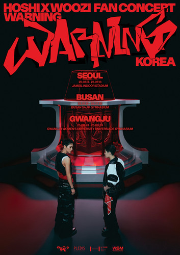 SEVENTEEN HOSHI×WOOZI WARNING 本国 会場限定 予約】HOSHI X WOOZI FAN CONCERT ［WARNING］ - GWANGJU