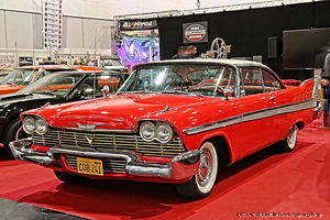 Plymouth Fury (Christine) - 1958
