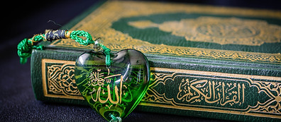 Quran