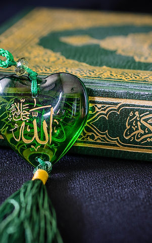Quran