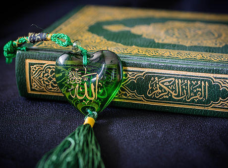 Quran