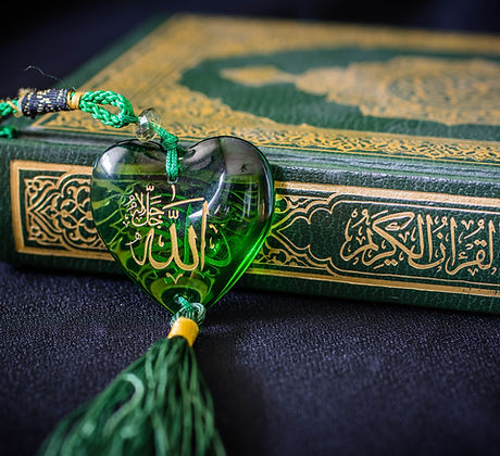 Quran