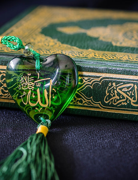 Quran