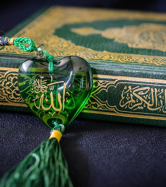 Tahfeedh Ul Quran Adams Center