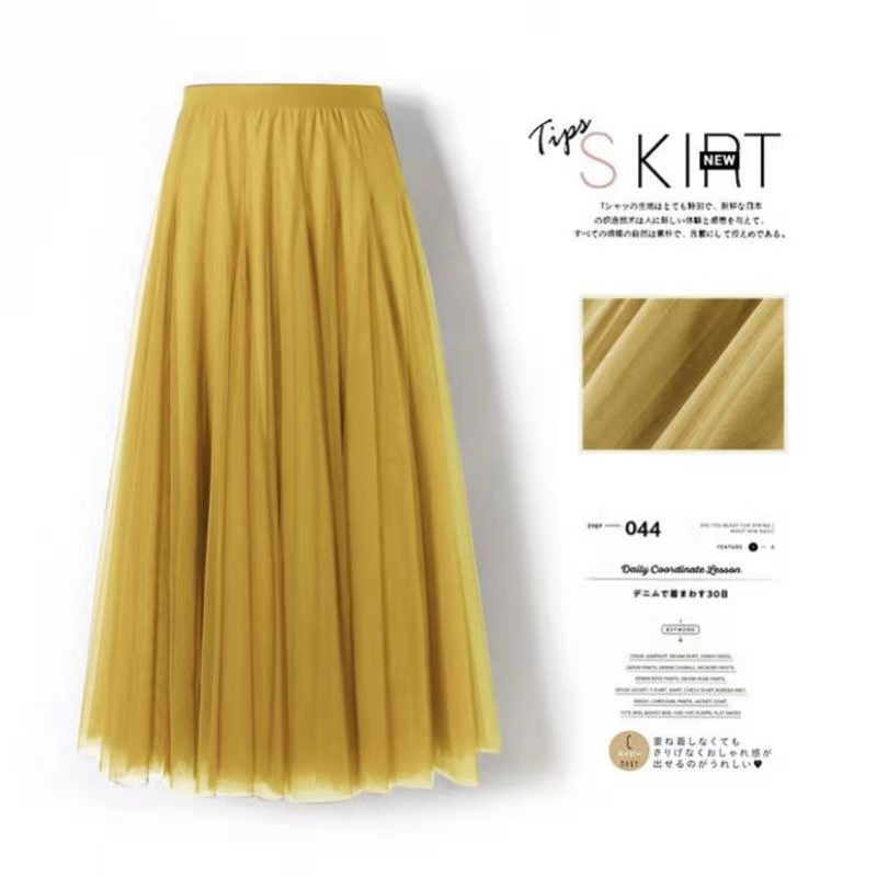 Thumbnail: 720-degree Square Dance Red Mesh Half-length Skirt, Large Swing Skirt, Thin A-l