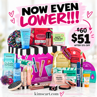 SEPHORA COLLECTION Advent Calendar $190 value, now JUST $51!!!