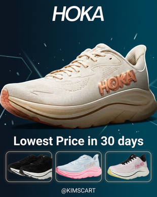 Womenβs HOKA Clifton 10 just dropped 20% OFF!