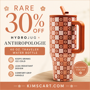 RARE 30% OFF hydrojug