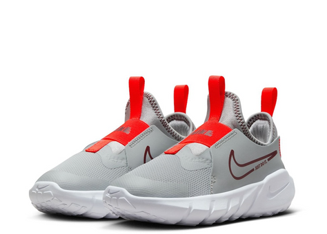 Eeek!!! ๐ฑ Nike CLEARANCE up to 50% OFF + use code LASTCHANCE for ANOTHER 30% OFF at checkout. ๐โโ๏ธ๐โโ๏ธ๐โโ๏ธ