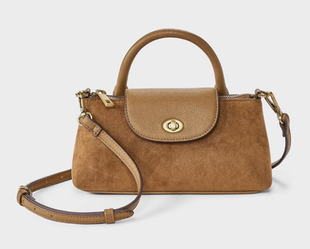 The perfect little fall bag.
