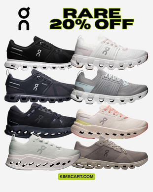 RARE 20% OFF ON-CLOUD Shoes!!