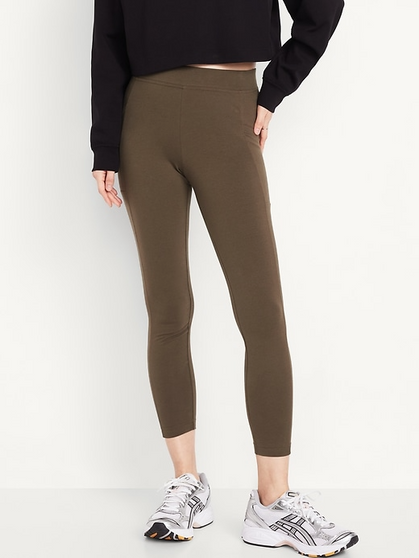 ⏩⏩$7 Side Pocket Leggings!!! Today ONLY. 😆