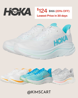 RARE 20% OFF Hoka Clifton 10