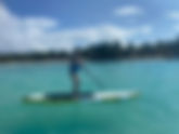 Stand Up Paddleboard - Closed | Taste of Isla | Flavors of Isla Mujeres, Mexico