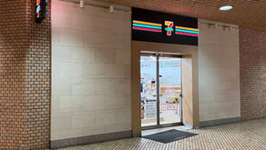 SoftBank negocia investimento bilionário para acelerar a IA na controladora da 7-Eleven
