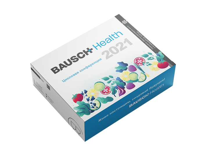 CUSTOMIZATION CaterWise