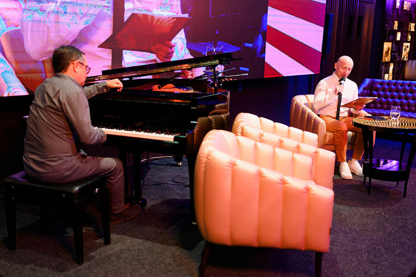 новогоднее иммерсивное мероприятие онлайн