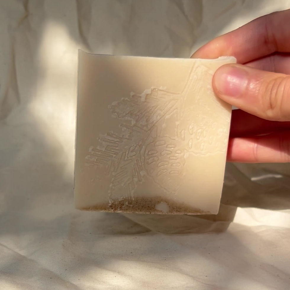 Thumbnail: Ponderosa Pine Oatmeal Soap