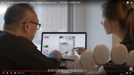 TWNICNEWS 「.tw to the world 品牌影片」