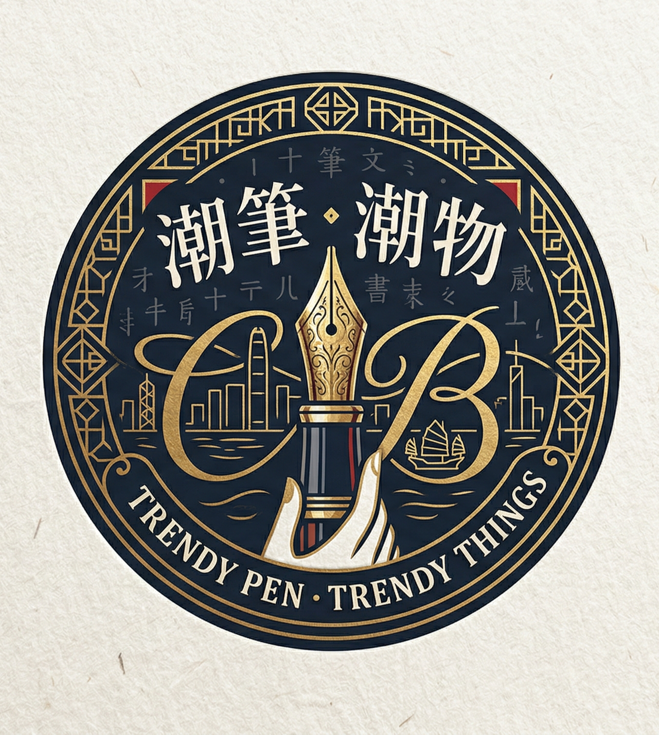 作家相片: 潮筆 · 潮物