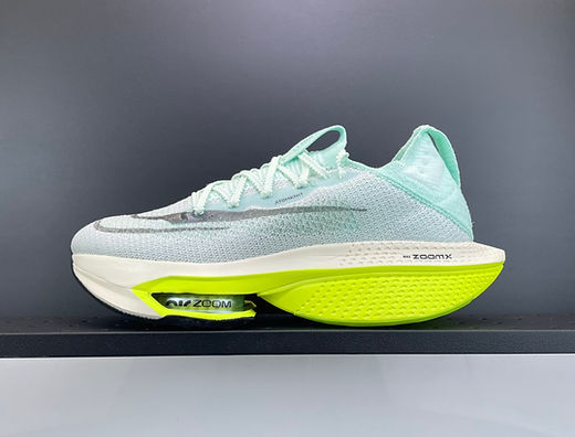 nike alphafly next 2021