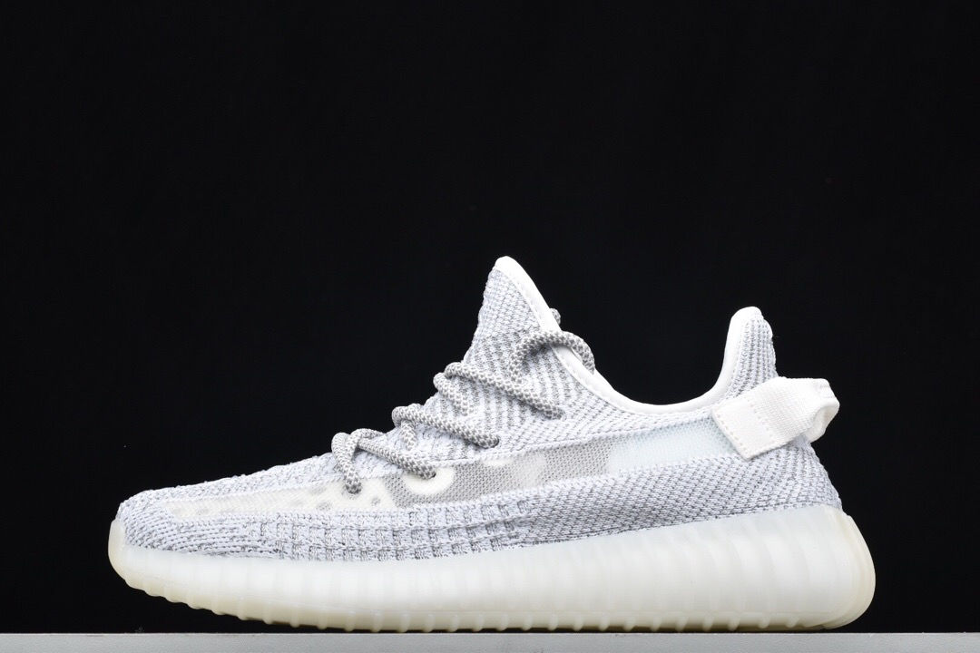 adidas Yeezy Boost 350 V2 Static Reflective EF2367