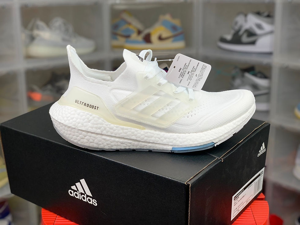 縮圖：adidas Ultra Boost 21 White Iridescent Cage FY0846