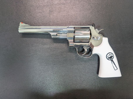 Umarex S&W M629 Trust Me CO2 Revolver