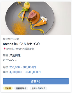 スクリーンショット 2025-11-03 134453.png