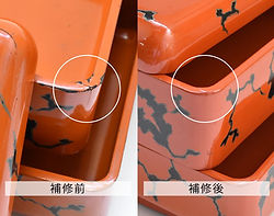 誂え写真.ai_01.jpg
