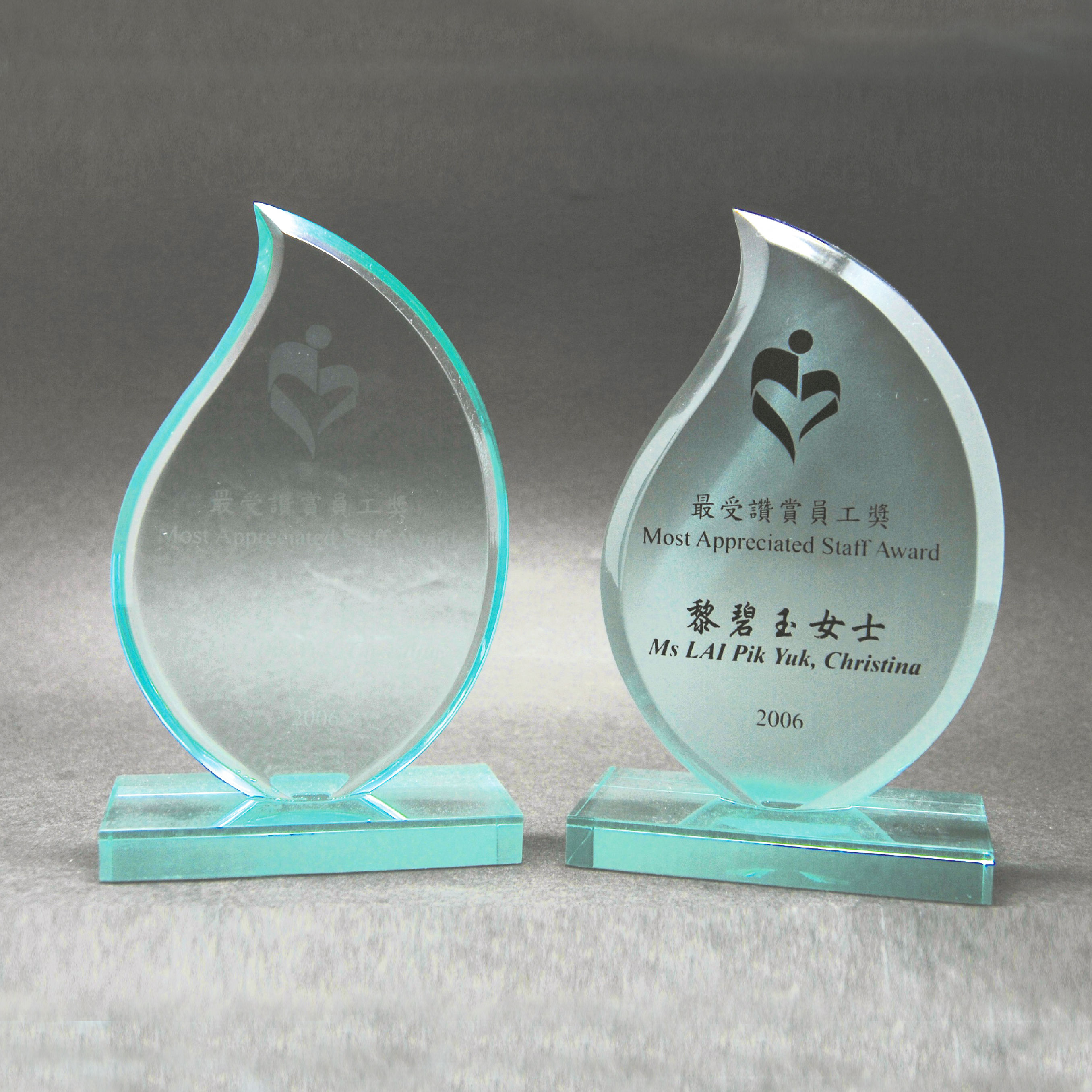 AT-541 亞加力獎杯 Acrylic Trophy