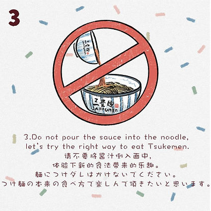 Step 3.jpeg