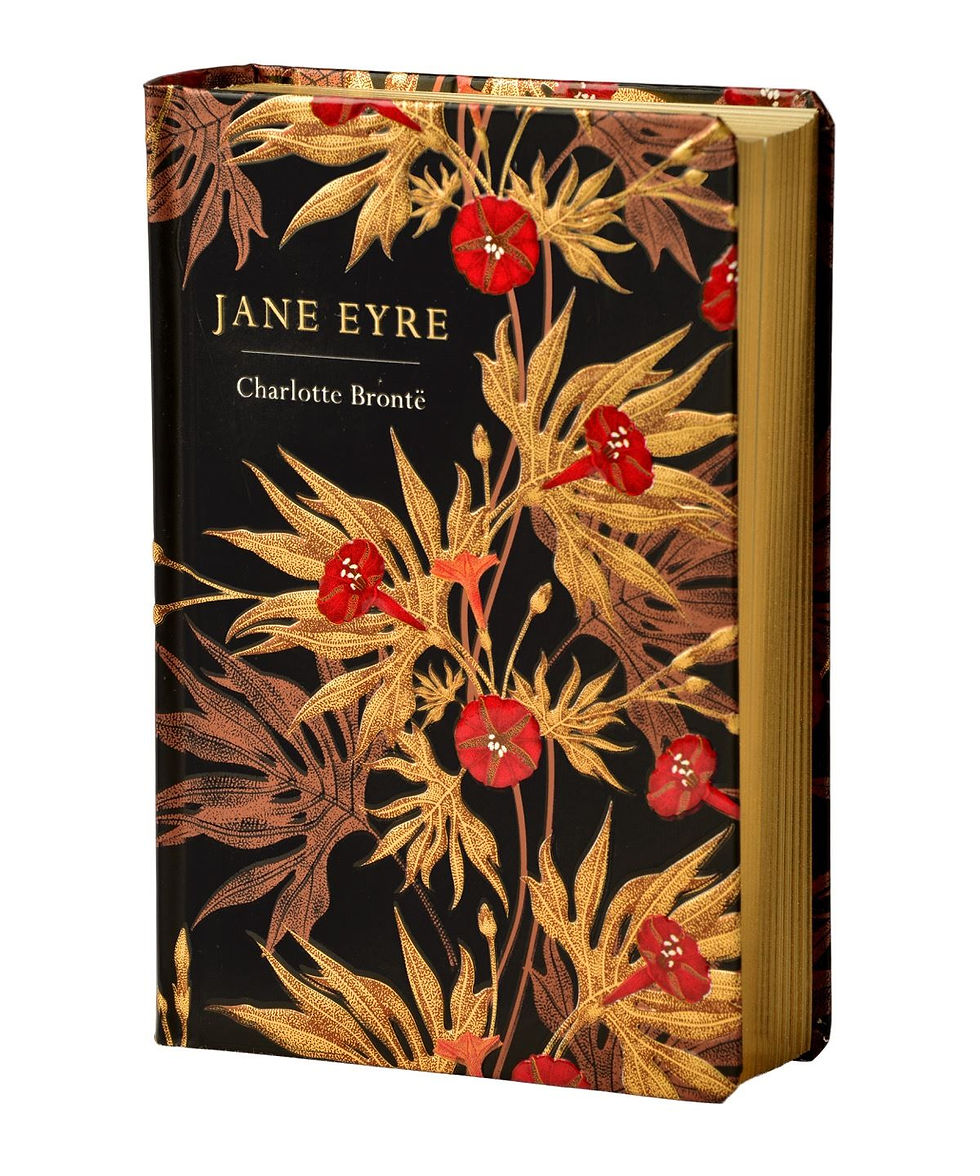 JANE EYRE (CHILTERN CLASSICS) (HB)