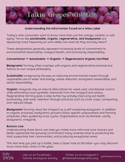 July Newsletter 2026 (4).png