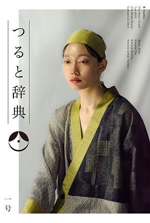 Cover1 copy.jpg