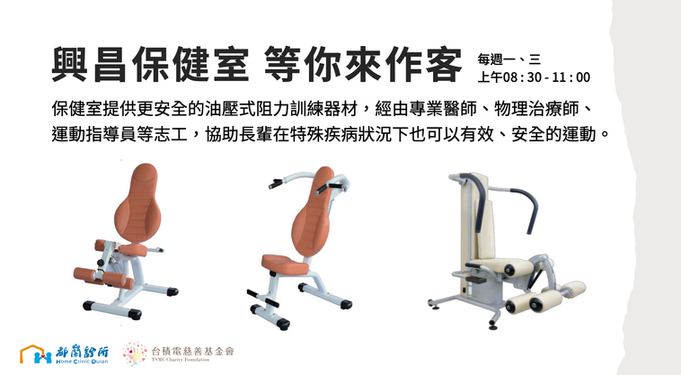 投影片4.tiff