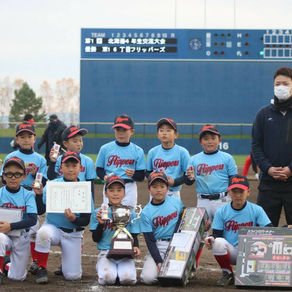 尚記杯争奪 北海道4年生交流大会 優勝！