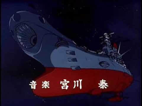 Wallpaper Uchuu Senkan Yamato War Is Never Black Or White Desktop Wallpaper Free