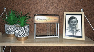 Handmade YURN at home