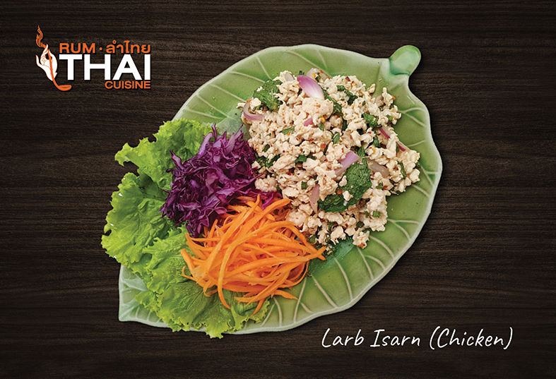 Larb Kai image