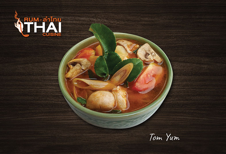 Tom Yum image