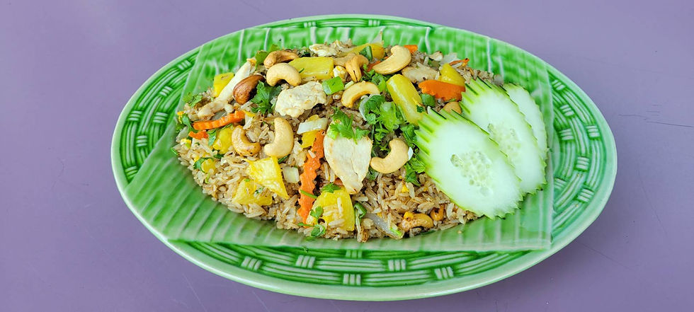 Pineapple Fried Rice image